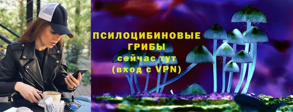 меф VHQ Бронницы